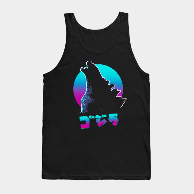 Retro King Tank Top by ddjvigo